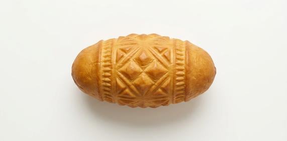 Ser oscypek